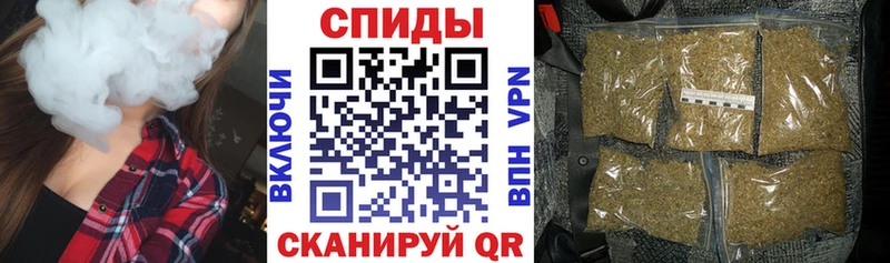 Бутират BDO  Купить где  Углегорск 