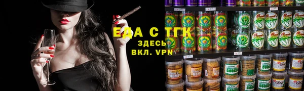 mix Белокуриха