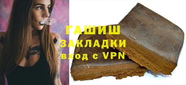 прущий лед Беломорск