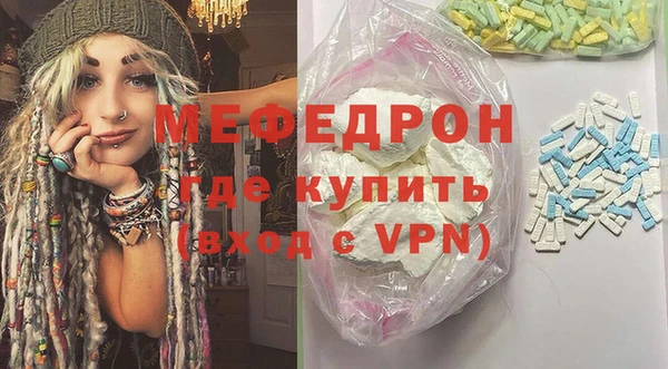 прущий лед Беломорск