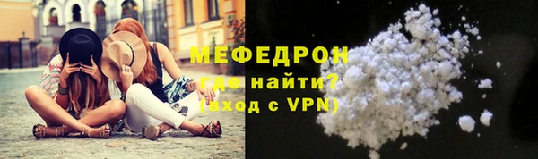 прущий лед Беломорск