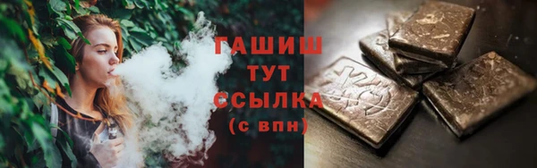 прущий лед Беломорск
