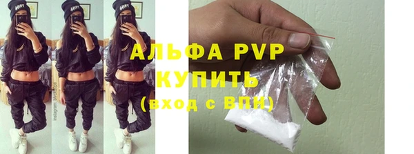 mix Белокуриха