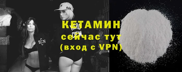 прущий лед Беломорск