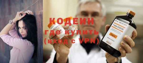 прущий лед Беломорск