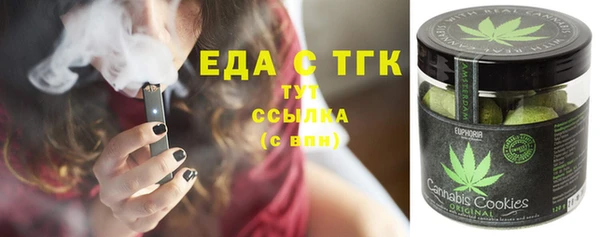 прущий лед Беломорск