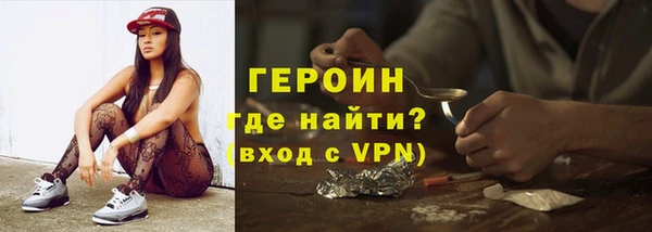 mix Белокуриха