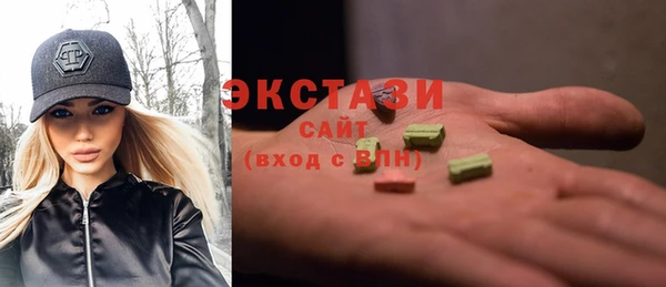 прущий лед Беломорск