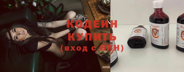 прущий лед Беломорск