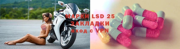 mix Белокуриха