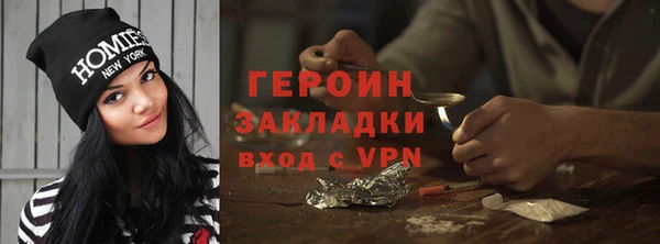прущий лед Беломорск