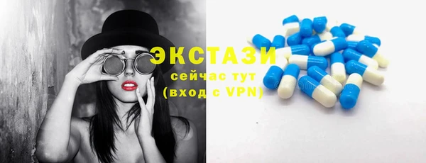 mix Белокуриха