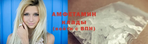 mix Белокуриха