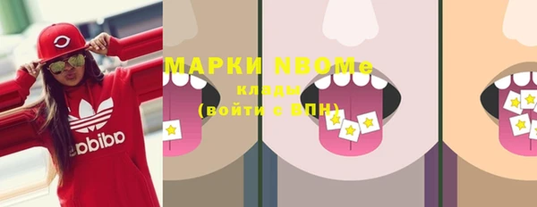 прущий лед Беломорск