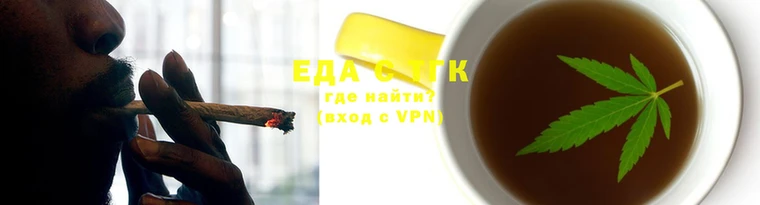 мефедрон мука Белоозёрский