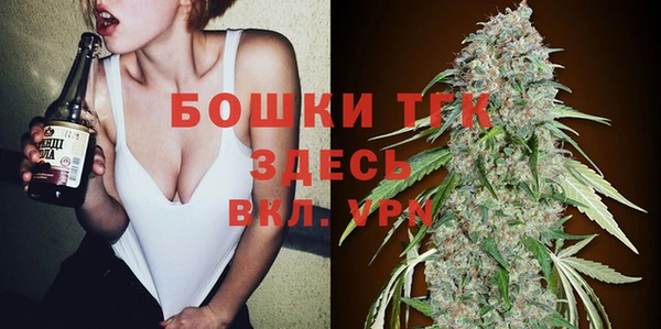 прущий лед Беломорск