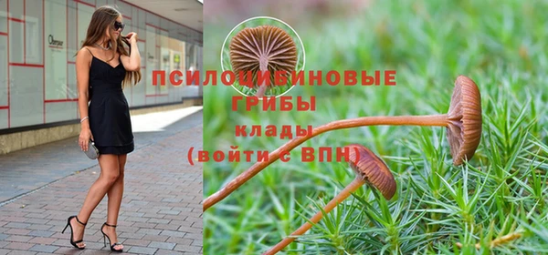 мефедрон мука Белоозёрский