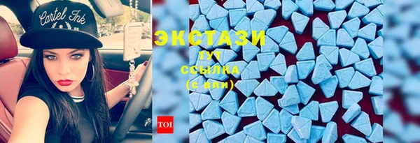 прущий лед Беломорск