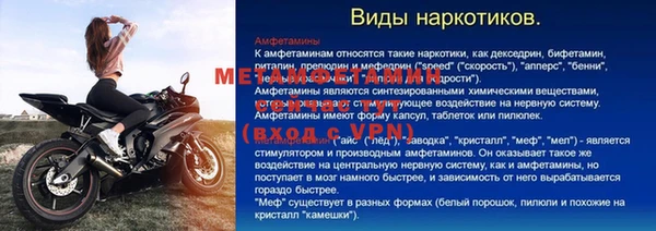 mix Белокуриха
