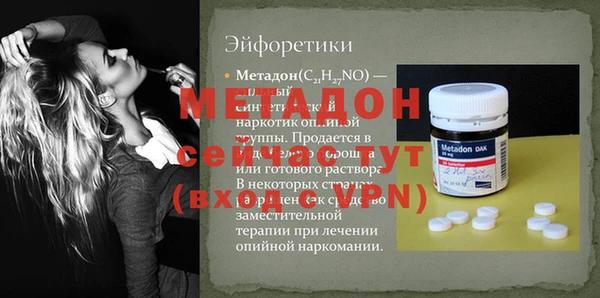 прущий лед Беломорск