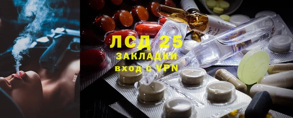 MDMA Premium VHQ Усмань