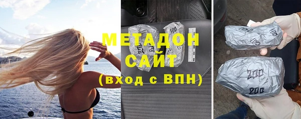 прущий лед Беломорск