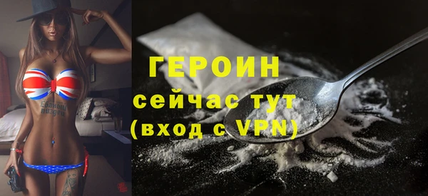 mix Белокуриха