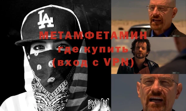 mix Белокуриха