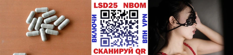 Купить где  Углегорск  ЛСД экстази ecstasy 