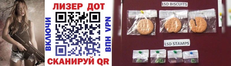 Марки N-bome 1,5мг  Купить  Углегорск 